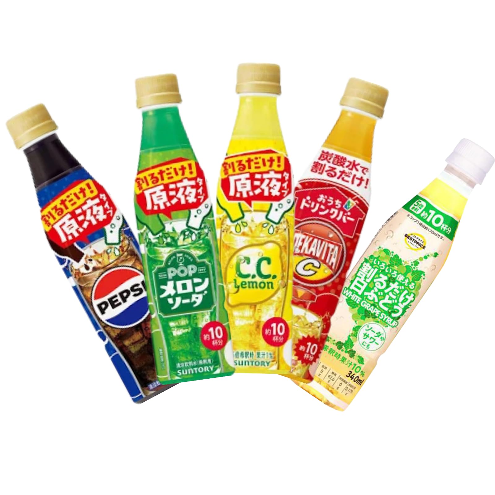 Amazon.co.jp: おうちドリンクバー 5本 希釈用 340ml 割るだけ 濃縮